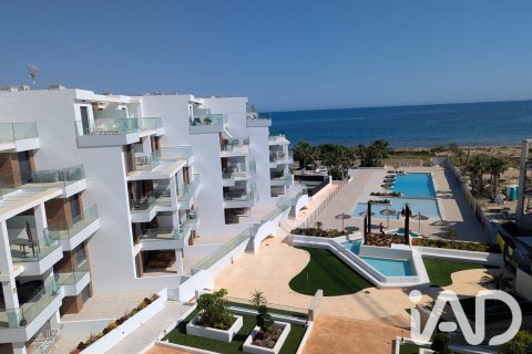 Apartament w Pilar de la Horadada, Alicante, Hiszpania 2 sypialnie, 87 mkw. nr 187658 – zdjęcie 18