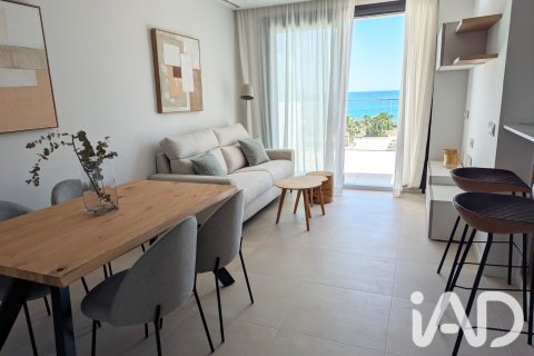 Apartament w Pilar de la Horadada, Alicante, Hiszpania 2 sypialnie, 87 mkw. nr 187658 – zdjęcie 4