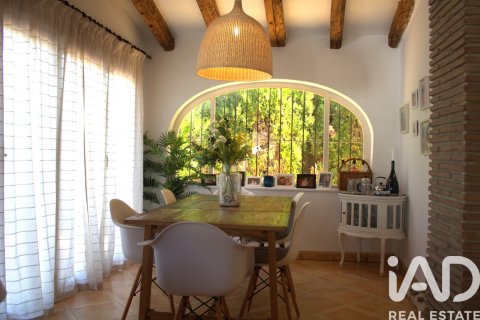 Продажа дома в Дения, Аликанте, Испания 4 спальни, 150м2 №152894 - фото 2