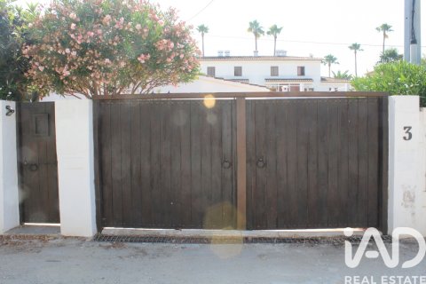 Продажа дома в Дения, Аликанте, Испания 4 спальни, 150м2 №152894 - фото 21