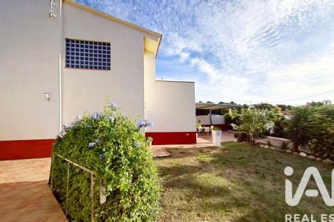 Таунхаус в Салоу, Таррагона, Испания 3 спальни, 220м2 №152897