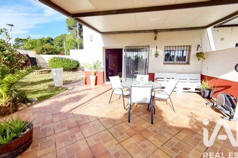 Продажа таухауса в Салоу, Таррагона, Испания 3 спальни, 220м2 №152897 - фото 7