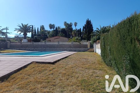 Продажа таухауса в Салоу, Таррагона, Испания 3 спальни, 220м2 №152897 - фото 28