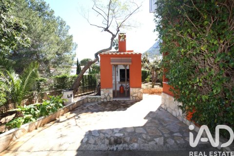 Dom w Denia, Alicante, Hiszpania 3 sypialnie, 215 mkw. nr 152895 – zdjęcie 5