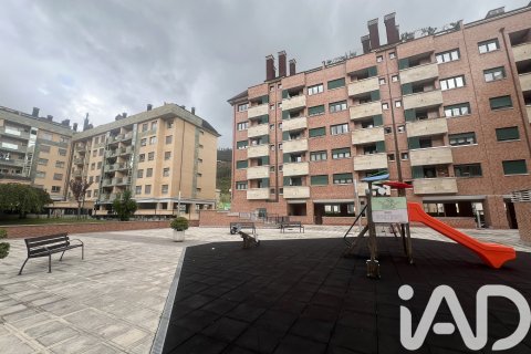 Dzīvoklis Oviedo, Asturias, Spānijā 2 istabas, 79 m2 Nr. 152892