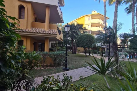 Продажа квартиры в Пунта Прима, Аликанте, Испания 2 спальни, 88м2 №164447 - фото 2