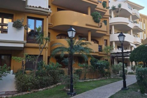 Квартира в Пунта Прима, Аликанте, Испания 2 спальни, 88м2 №164447