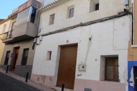 Townhouse for sale Calpe, Alicante, Spain 4 bedrooms, 229 sq.m. No. 113780 - photo 21