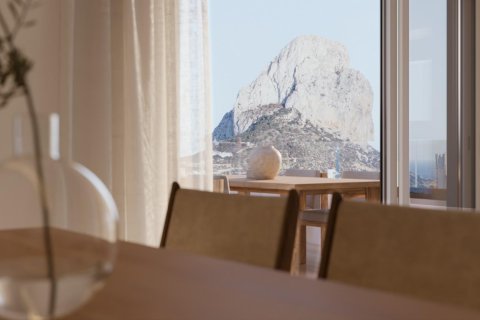 Apartament w Calpe, Alicante, Hiszpania 2 sypialnie, 100 mkw. nr 147846 – zdjęcie 7
