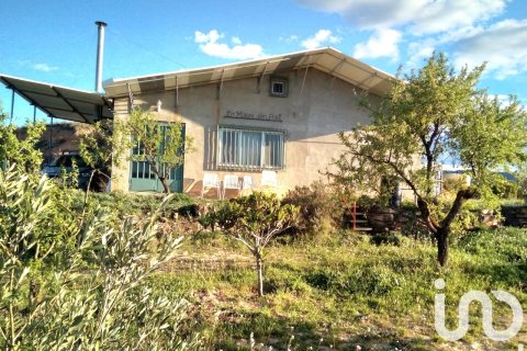 Propiedad comercial en venta en Riba-roja d'Ebre, Tarragona, España No. 185816 - foto 3
