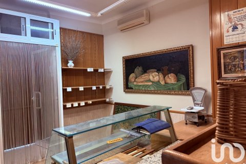 Proprietà commerciale in vendita a Barcelona, Spagna 480 mq. N° 185814 - foto 4