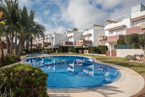Wohnung zum Verkauf Torrevieja, Alicante, Spanien 2 Schlafzimmer, 141 m2 Nr. 139286 - Foto 3