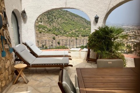 Villa à vendre Calpe, Alicante, Espagne, 4 chambres,  No. 139288 - photo 24