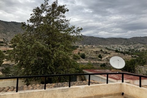 Willa Orxeta, Alicante, Hiszpania 8 sypialni,  nr 139289 – zdjęcie 13