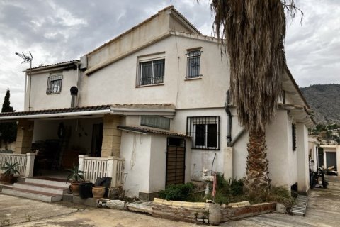 Willa Orxeta, Alicante, Hiszpania 8 sypialni,  nr 139289 – zdjęcie 14