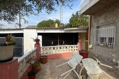 Продажа таухауса в Ориуэла, Аликанте, Испания 8 спален, 350м2 №189238 - фото 12