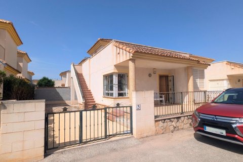 Huvila Lo Crispin, Alicante, Espanja 3 makuuhuonetta, 93 m2 No. 190391