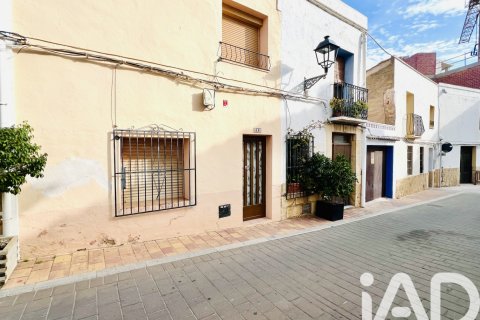 Kamienica w La Nucia, Alicante, Hiszpania 3 sypialnie, 165 mkw. nr 152635 – zdjęcie 2