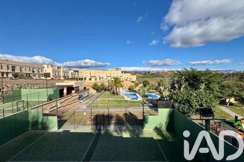 Kamienica w Velez-Malaga, Malaga, Hiszpania 3 sypialnie, 158 mkw. nr 152632 – zdjęcie 2