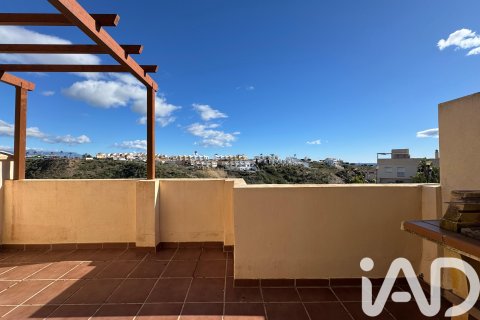 Kamienica w Velez-Malaga, Malaga, Hiszpania 3 sypialnie, 158 mkw. nr 152632 – zdjęcie 23