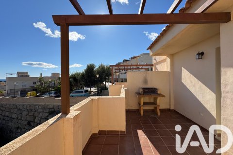 Kamienica w Velez-Malaga, Malaga, Hiszpania 3 sypialnie, 158 mkw. nr 152632 – zdjęcie 24