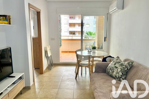 Продажа квартиры в Оропеса-дель-Мар, Кастельон, Испания 2 спальни, 84м2 №184850 - фото 13