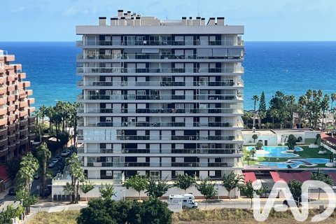 Продажа квартиры в Оропеса-дель-Мар, Кастельон, Испания 2 спальни, 84м2 №184850 - фото 7
