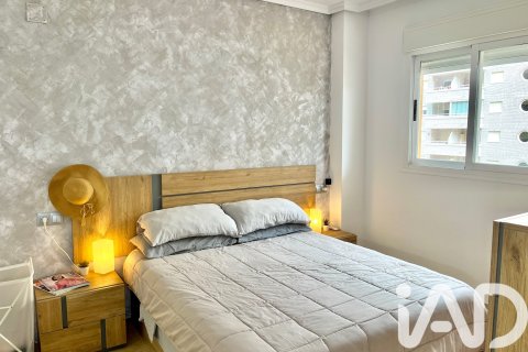 Продажа квартиры в Оропеса-дель-Мар, Кастельон, Испания 2 спальни, 84м2 №184850 - фото 19