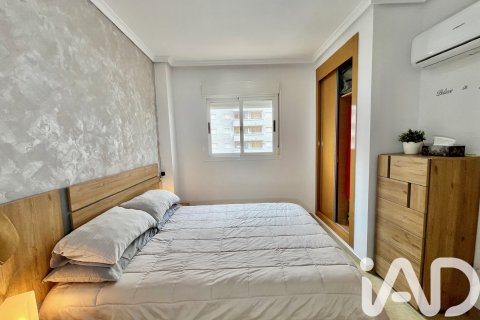 Продажа квартиры в Оропеса-дель-Мар, Кастельон, Испания 2 спальни, 84м2 №184850 - фото 22