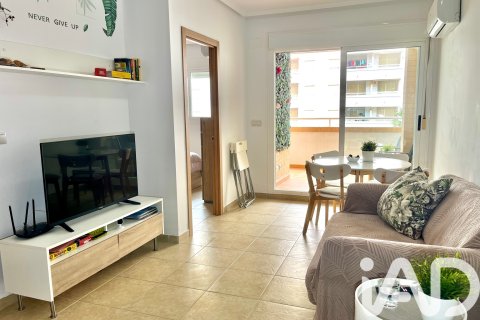 Продажа квартиры в Оропеса-дель-Мар, Кастельон, Испания 2 спальни, 84м2 №184850 - фото 17