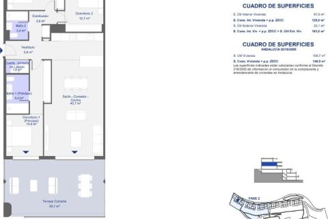 Apartment for sale in San Roque, Cadiz, Spain 3 bedrooms, 143 sq.m. No. 141720 - photo 13