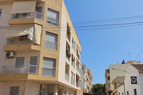 Lägenhet i Guardamar del Segura, Alicante, Spanien 2 sovrum, 58 kvm. Nr. 183873