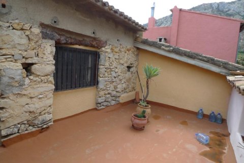 Kamienica w La Vall De Laguar, Alicante, Hiszpania 3 sypialnie, nr 183872 – zdjęcie 17