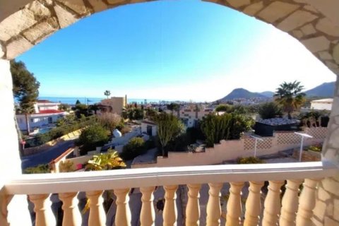 Villa à vendre La Nucia, Alicante, Espagne, 4 chambres, 300 m2 No. 139277 - photo 8