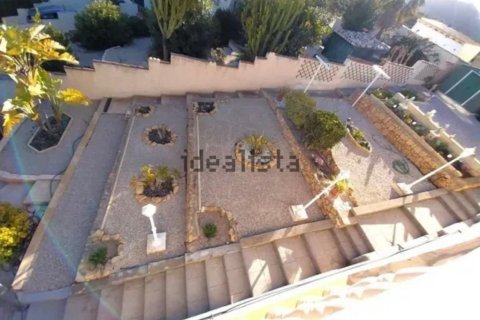 Villa à vendre La Nucia, Alicante, Espagne, 4 chambres, 300 m2 No. 139277 - photo 4