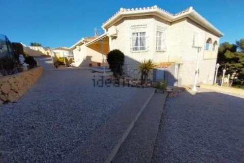 Villa à vendre La Nucia, Alicante, Espagne, 4 chambres, 300 m2 No. 139277 - photo 6