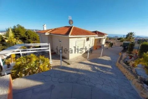 Villa à vendre La Nucia, Alicante, Espagne, 4 chambres, 300 m2 No. 139277 - photo 3