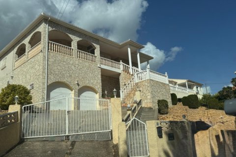 Villa à vendre La Nucia, Alicante, Espagne, 4 chambres, 300 m2 No. 139277 - photo 9