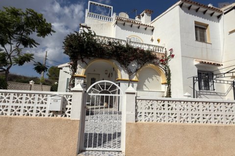 Radhus till salu San Miguel de Salinas, Alicante, Spanien 2 sovrum, 92 kvm. Nr. 139276 - foto 1