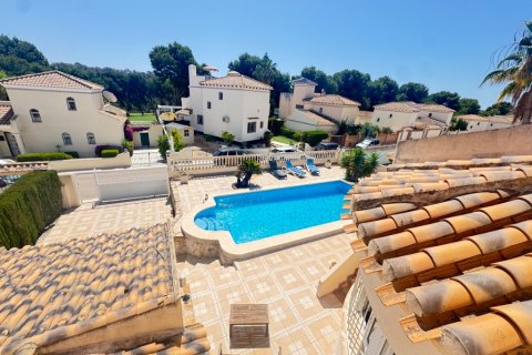 Villa zum Verkauf in Las Ramblas, Alicante, Spanien 3 Schlafzimmer, 132 m2 Nr. 146135 - Foto 17