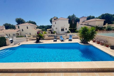 Villa zum Verkauf in Las Ramblas, Alicante, Spanien 3 Schlafzimmer, 132 m2 Nr. 146135 - Foto 20