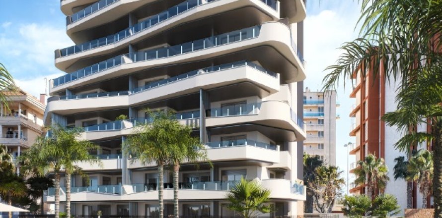 Apartment in Guardamar del Segura, Alicante, Spain 2 bedrooms, 80 sq.m. No. 145964