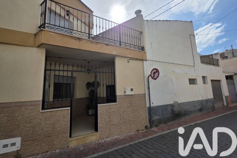 Casa in vendita a Calasparra, Murcia, Spagna 6 camere da letto, 500 mq. N° 172511 - foto 18
