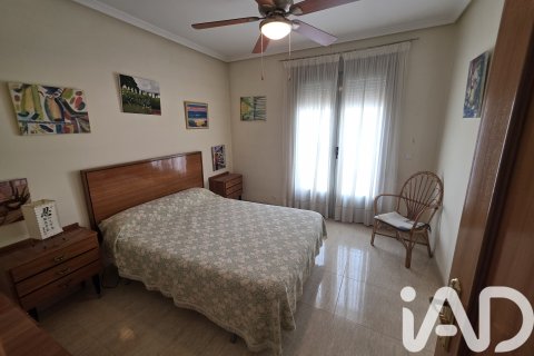 Casa in vendita a Calasparra, Murcia, Spagna 6 camere da letto, 500 mq. N° 172511 - foto 7