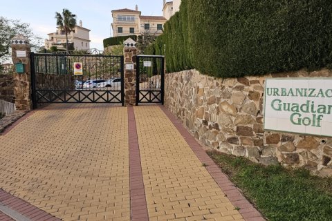 Kamienica w Ayamonte, Huelva, Hiszpania 3 sypialnie, 189 mkw. nr 153502