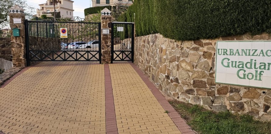 Таунхаус в Аймонте, Уэльва, Испания 3 спальни, 189м2 №153502