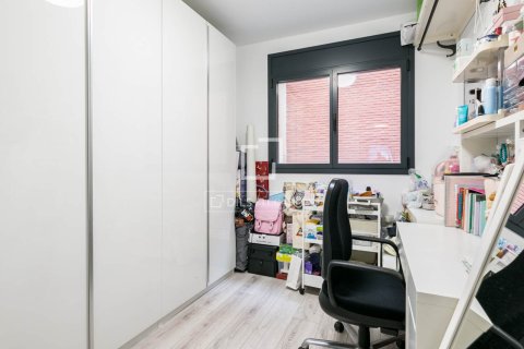 Dzīvoklis pārdošanā Castelldefels, Barcelona, Spānijā 3 istabas, 97 m2 Nr. 150304 - attēls 28