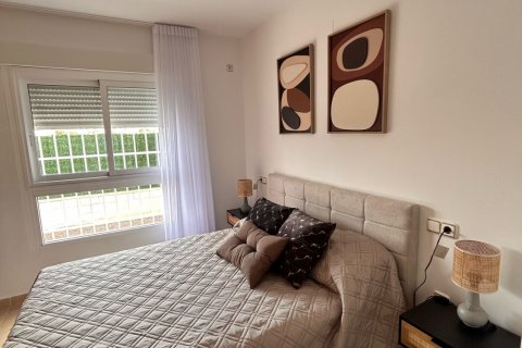 Продажа квартиры в Ориуэла, Аликанте, Испания 2 спальни, 71м2 №119872 - фото 11