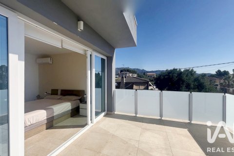 Продажа дома в Л'Аметлья-де-Мар, Таррагона, Испания 3 спальни, 140м2 №188087 - фото 26