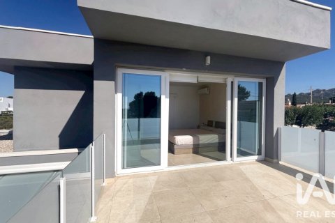 Продажа дома в Л'Аметлья-де-Мар, Таррагона, Испания 3 спальни, 140м2 №188087 - фото 27